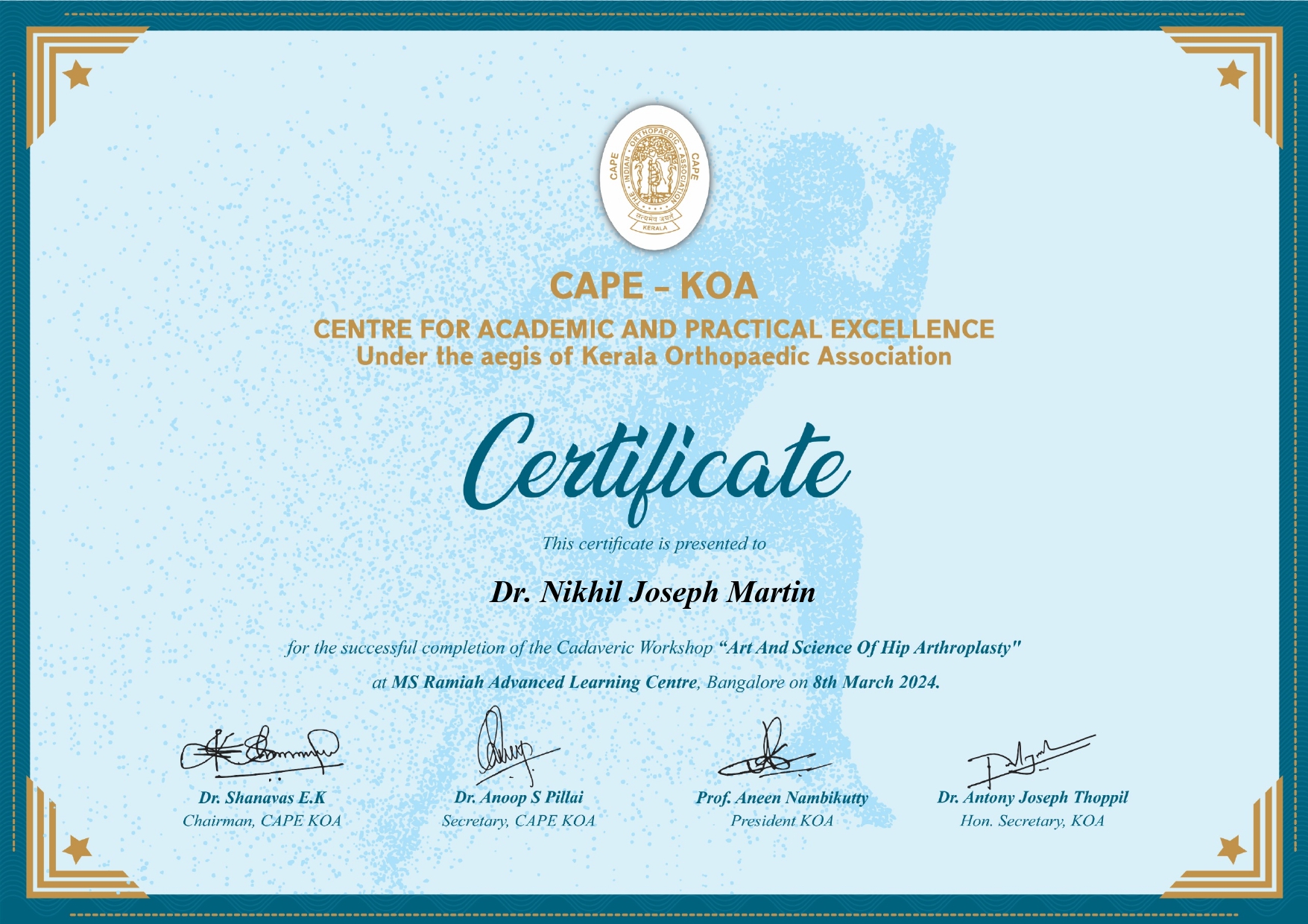 achievements image